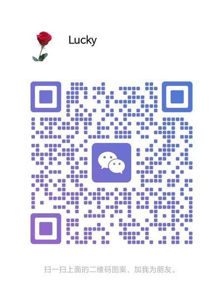 wechat
