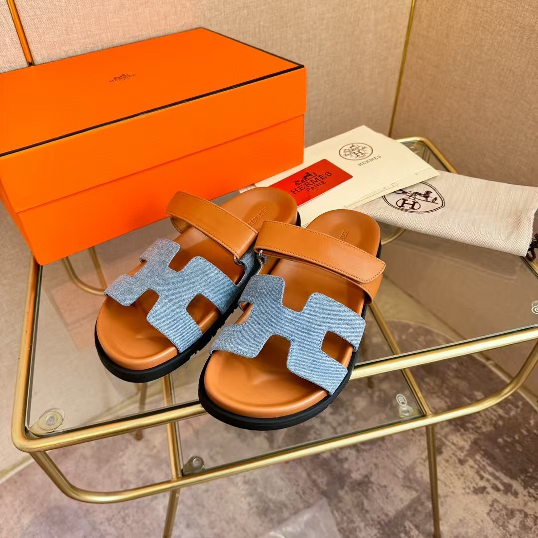 Latest company news about What class does Hermes belong to?